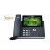 YEALINK SIP-T48S POE 16XSIP GIGABIT TELEFONO IP TFT 7''