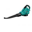 Bosch ALS 25 Aspirador / Sopladora Jardin 2500W