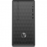 HP Pavilion 590-a0109ns AMD A9-9425 8GB 1TB Radeon R5 Wifi Bluetooth (Outlet)