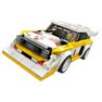 Lego Speed Champions 1985 Audi Sport quatro S1