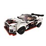 Lego Speed Champions - Nissan GT-R NISMO - 76896