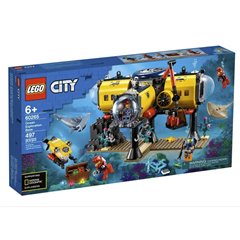 Lego City - Océano: Base de Exploración - 60265