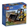 Lego City - Retrocargadora - 60219