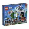 Lego City - Persecución Policial en el Banco - 60317