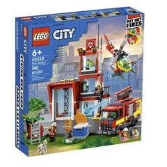 LEGO City - Parque de Bomberos - 60320