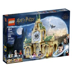 Lego Harry Potter - Ala de Enfermeria de Hogwarts - 76398