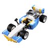 Lego Creator - Motores Extremos - 31072 (Outlet)