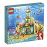 Lego Disney - Palacio Submarino de Ariel - 43207