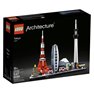 Lego Architecture - Skyline Tokio - 21051