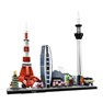 Lego Architecture - Skyline Tokio - 21051