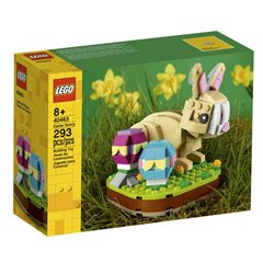 Lego - Conejo de Pascua - 40463