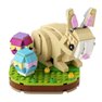 Lego - Conejo de Pascua - 40463