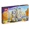 Lego Friends - Escuela de Arte de Emma - 41711