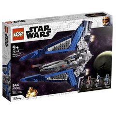 LEGO StarWars - Caza Estelar Mandaloriano - 75316