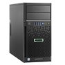 HP Proliant ML30 Gen 9 Xeon Quad-Core 2TB - 2x1TB 8GB (Outlet)