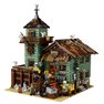 Lego Ideas - Antigua Tienda de Pesca - 21310 (Outlet)