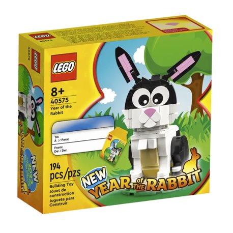 Lego - Año del Conejo - 40575