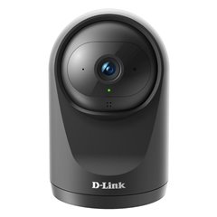 D-Link DCS-6500LH Camara Wifi FullHD Motorizada Lente (Outlet)