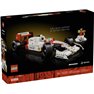 LEGO Speed Champions - McLaren F1 MP4/4 - 10330