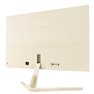 ASUS VU279CFE-M 27'' IPS 100Hz 1ms FullHD Monitor Gaming (Outlet)