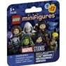 LEGO Minifiguras - Marvel 2ª Edición - Pack 36 Figuras (Caja Completa)