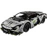 LEGO Technic - Lamborghini Revuelto - 42214
