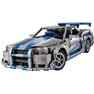 LEGO Technic - Nissan Skyline GT-R (R34) de 2 Fast 2 Furious - 42210