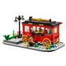 BrickLink Exclusivos LEGO - Puesto de Palomitas - 910052