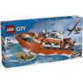 LEGO City - Barco y Helicóptero de Rescate de Guardacostas - 60504