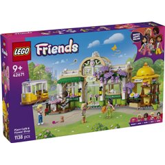 LEGO Friends - Café Botánico y Floristería - 42671