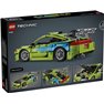 LEGO Technic - Coche Mitsubishi Eclipse de Fast and Furious - 42229