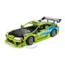 LEGO Technic - Coche Mitsubishi Eclipse de Fast and Furious - 42229