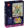 Lego Botanicals - Ramillete Rayos de Sol - 10347