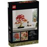 Lego Botanicals - Bonsái de Arce Rojo Japonés - 10348
