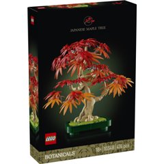 Lego Botanicals - Bonsái de Arce Rojo Japonés - 10348