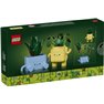 Lego Botanicals - Plantas Felices - 10349