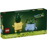 Lego Botanicals - Plantas Felices - 10349