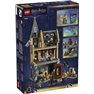 LEGO Harry Potter TM - Castillo de Hogwarts™: Ala de Enfermería - 76463 