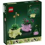 Lego Botanicals - Plantas Bailarinas - 11506