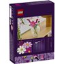 Lego Botanicals - Flores de Cosmos - 11514