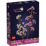 Lego Botanicals - Flores de Cerezo - 40757