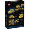 LEGO Icons - Bumblebee - 10338