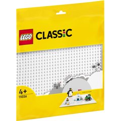 LEGO Classic - Base Blanca - 11026
