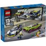 LEGO City - Coche de Policía y Potente Deportivo - 60415