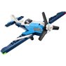 LEGO Creator - Aeronave: Avión de Carreras - 31160