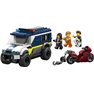 LEGO City - Furgoneta de Transporte Penitenciario de Policía - 60479