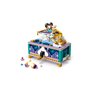 LEGO Disney - Mini Torre de Rapunzel - 43294