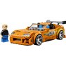 LEGO Speed Champions - Toyota Supra MK4 de A Todo Gas - 77260