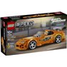 LEGO Speed Champions - Toyota Supra MK4 de A Todo Gas - 77260
