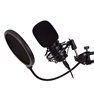 CoolBox CoolCaster Microfono Streaming USB + Soportes Extensible Podcast (Nuevo Embalaje Deteriorado)